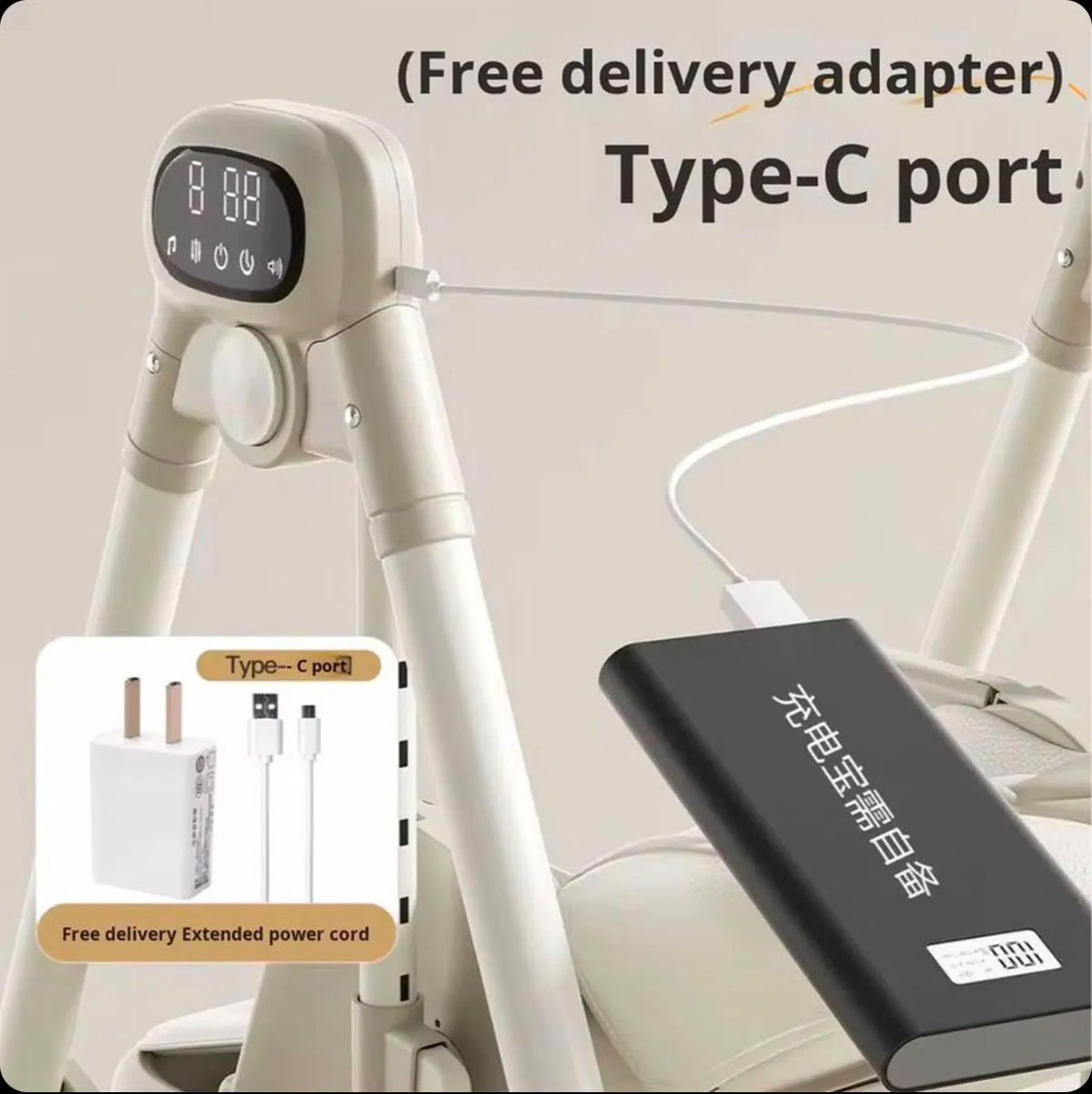 Umbrella X17 Pro: close-up graphic of Type-C power port, control screen and external power bank.